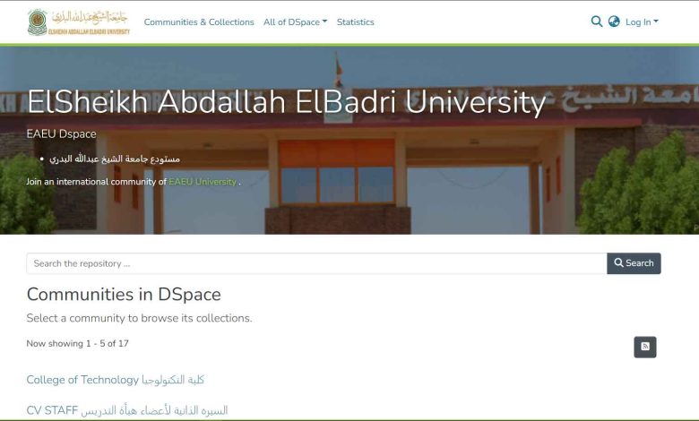 EAEU DSpace digital repository
